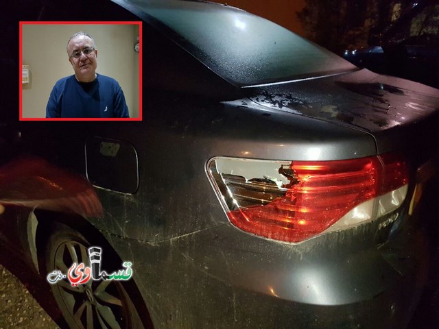  اطلاق نار كثيف على منزل وسيارة رئيس بلدية الطيرة المحامي مامون عبد الحي وقوات كبيرة من الشرطة تتواجد في المكان